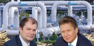Как Сафин и Миллер на трубах играют