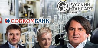 Реализовать не «впарить»: Тарико и Хотимские обнаружили друг дружку?
