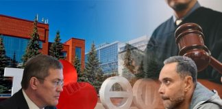С данным родственником Хабирову и неприятели не необходимы