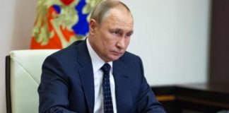 Глава России дал поручение держать линию на стойкость федбюджета