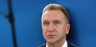 Пилить по шуваловски