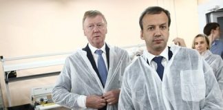 «Прикрываясь письмами А. Чубайса и А. Дворковича»