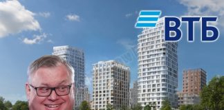 «Полуостров» от Костина в гавани с душком