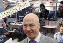 Олег Новиков сдружился с Полиграфом