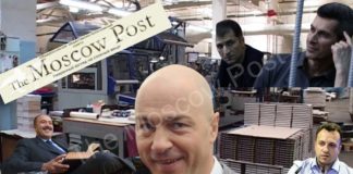 Олег Новиков сдружился с Полиграфом