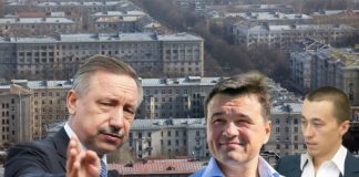 Хрущёвки Петербурга спасаются от Воробьёвых «заморозкой»