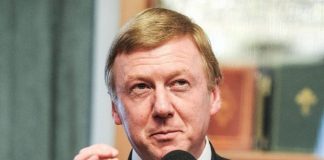 ФСБ против ФСБ