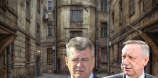 Основной Повелий у Беглова