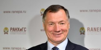 Российским собственностью рулят родня и ассистенты Хуснуллина
