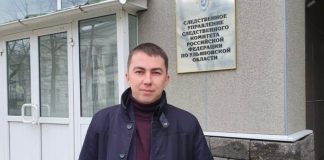Депутат городской думы Ульяновска обвинен в вымогательстве 150 тыс. руб. у головного дорожника города за непроведение проверки Госстройнадзором
