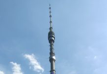 Останкино против «Останкино». У столичного телецентра спрятался оппозиционный район