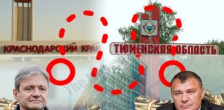 Кирпичных дел мастер Ремезков
