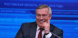 Голубеву аукнется Максименко либо дорожные приключения главу региона
