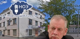 Митин, уходя на пенсию, «гасит свет»?