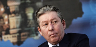 Умер заместитель президента «Лукойла» Равиль Маганов