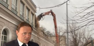 Специально строительный пейзаж
