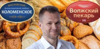 Bread niche of businessman Tulupov