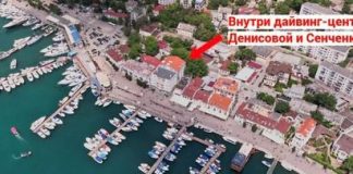 Яхт-клуб, недвижимость, стройка.