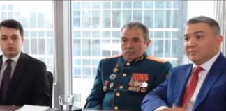Курмаев-гейт