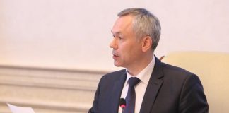 Андрей Травников желает увидеть небоскреб в Новосибирске