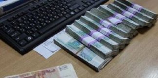 Бизнесмен из Томской области уплатил 2 миллиона долга после запрета на регистрацию имущества