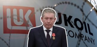 Обеспеченный, удачный и холостой: Почему один из основоположников «ЛУКойла» Равиль Маганов выпал из окна поликлиники