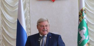 Бывший томский губернатор Сергей Жвачкин назначен советником председателя правления «Газпрома»
