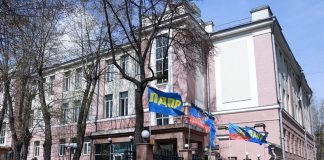 Центральный офис ЛДПР может уйти в офшор