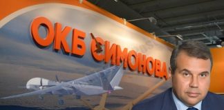 Фантомные крылья беспилотного аппарата: почему Денису Мантурову никогда не сравниться со стерхами
