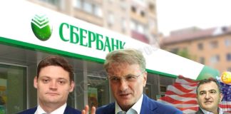С Царевым «в башке», либо 1-ый в поле Грефа
