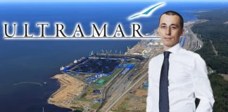 Воробьев попал на «Ультрамар»