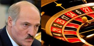 Большие казино под контролем сына «кошелька» Лукашенко Алексина и связанного с главарем игровой ОПГ Бажановым Мысливцева