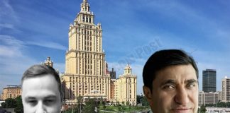 Убийство с видом на «Украину»