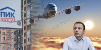 ПИК ответственности Гордееву не потянуть