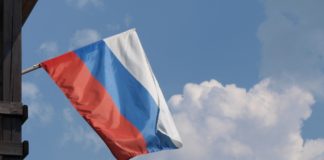 Началась мероприятие подписания договоров о вхождении ДНР, ЛНР, Запорожской и Херсонской области в состав Рф
