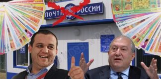 Почтовый нокаут от Умара Кремлёва