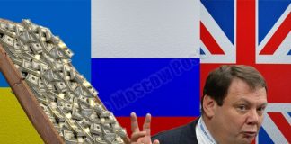 30 сребреников бизнесмена Фридмана