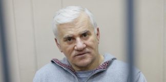 Суд изъял активы на 5 миллиардов руб. у отбывающего бессрочный срок экс-градоначальника Махачкалы и его близких