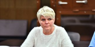 Главу управляющей компании избирательно наказали