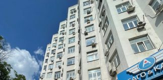 МУЦ ДПО «Образовательный стандарт» Образовательный стандарт