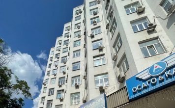 МУЦ ДПО «Образовательный стандарт» Образовательный стандарт