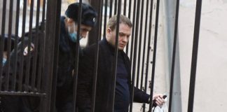Обвинение составили по пунктам наведения