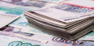 Сотрудницу «Промсвязьбанка» в Красноярске подозревают в хищении ₽30 миллионов