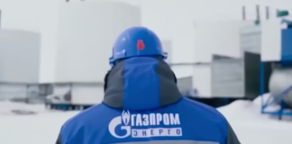 В сети появился ролик о «замерзающей» без газа Европе. В нём показан негазифицированный Красноярск
