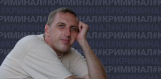 Ветеран с особенными увлечениями: За что пенсионер МВД Юрий Новиков убил свою супругу