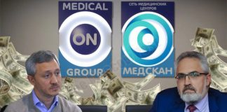 Медицина по-туголуковски: анализы в Российской Федерации, средства – в офшорные зоны