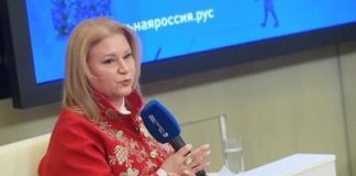 Лилия Нургатина попала под «Поезд Россия».