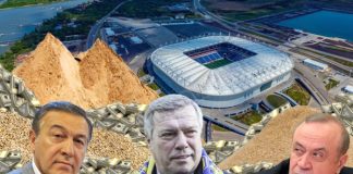 Сидаш не сел, Леванов рыбку не съел