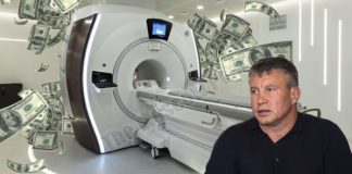 Средства Министерства здравоохранения ушли на Левашко