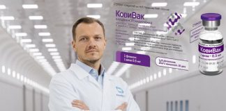 За что пасынок Голиковой получил квартиру за 200 миллионов рублей